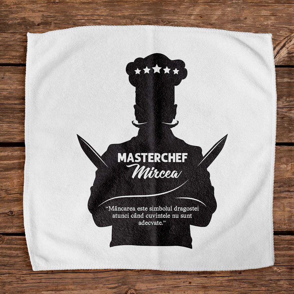 Προσωποποιημένη πετσέτα με κείμενο - Masterchef