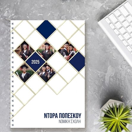 Προσωποποιημένο σημειωματάριο με φωτογραφίες και κείμενο - Happy Graduation