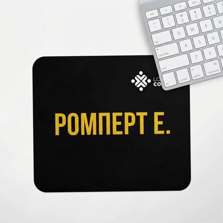 Προσαρμοσμένο mouse pad με λογότυπο και κείμενο στο κέντρο