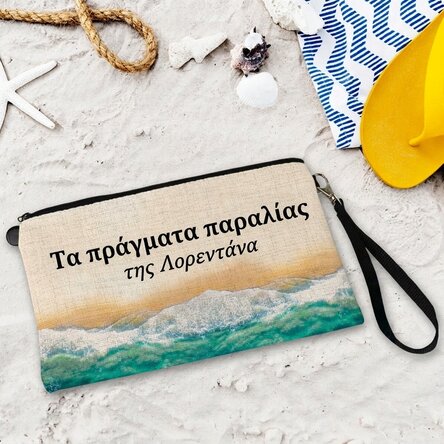 Προσαρμοσμένο σετ αξεσουάρ με κείμενο - Είδη για την παραλία
