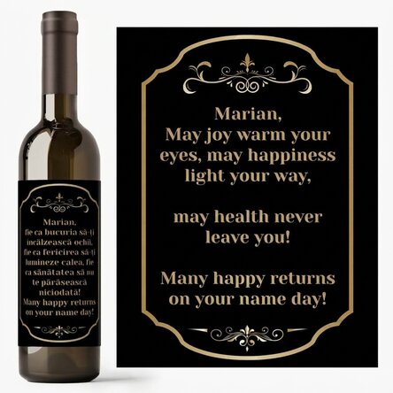 Personalised wine with message