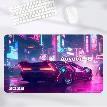 Προσαρμοσμένο mouse pad XXL με κείμενο - Cyberpunk
