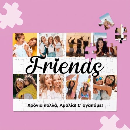 Προσωποποιημένο παζλ με 8 φωτογραφίες και μήνυμα
