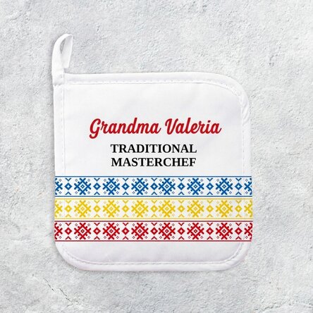 Personalised hot pot holder with text - Masterchef traditional