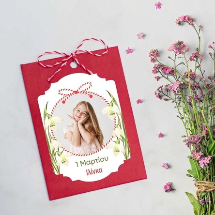 Προσωποποιημένο Martisor που φυτεύεται, με φωτογραφία και μήνυμα - Κρίνες