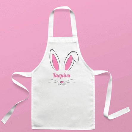 Προσαρμοσμένο σετ για παιδιά με κείμενο - Bunny