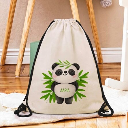 Προσωποποιημένο σακίδιο με όνομα - Cute Panda