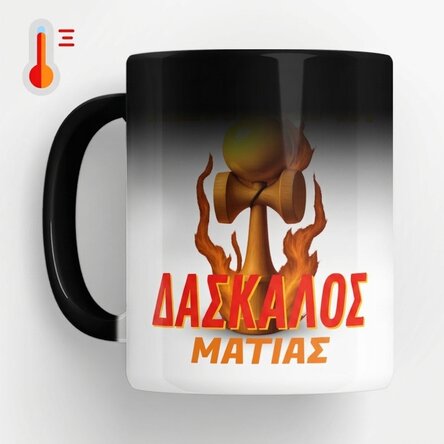 Προσαρμοσμένο θερμοευαίσθητο κύπελλο με κείμενο - Kendama Master