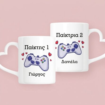 Προσωποποιημένα κούπες για ζευγάρια με κείμενο - Level up