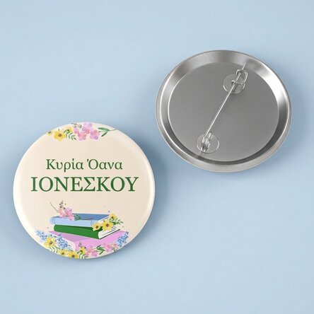 Προσωποποιημένο σήμα με κείμενο - Βιβλία