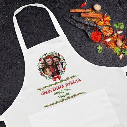 Προσαρμοσμένη σειρά Χριστουγέννων - Η οικογένεια μαγειρεύει