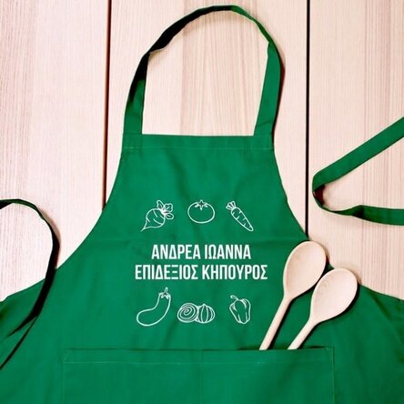 Προσαρμοσμένη ποδιά - Έμπειρος κηπουρός