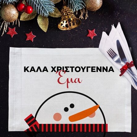 Προσαρμοσμένη βάση για πιάτο - Χιονάνθρωπος