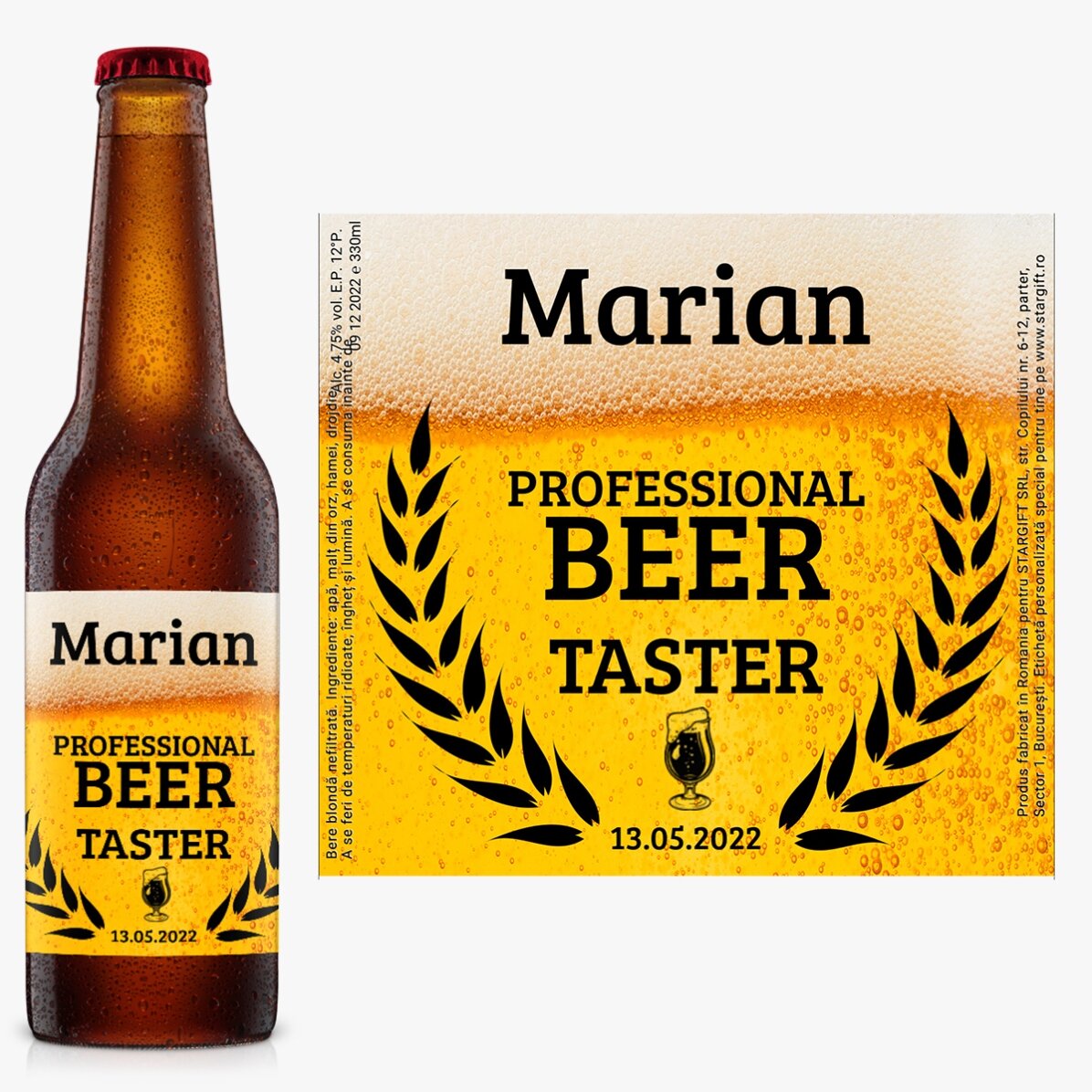 Προσωποποιημένη μπύρα με κείμενο - Beer taster