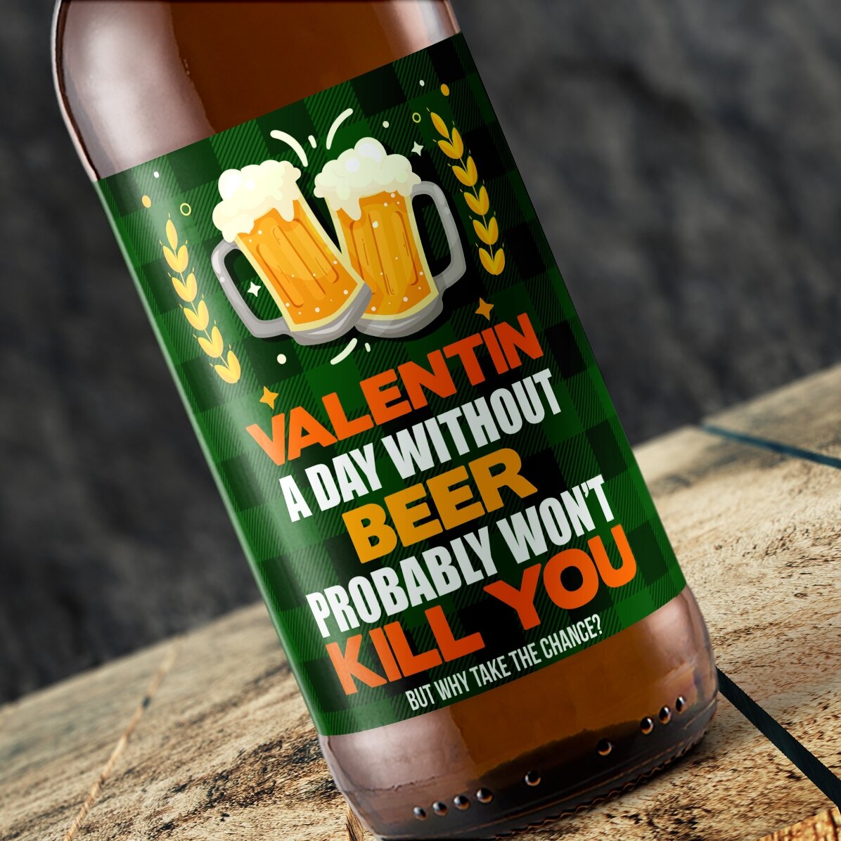 Προσωποποιημένη μπύρα με κείμενο - Beer won