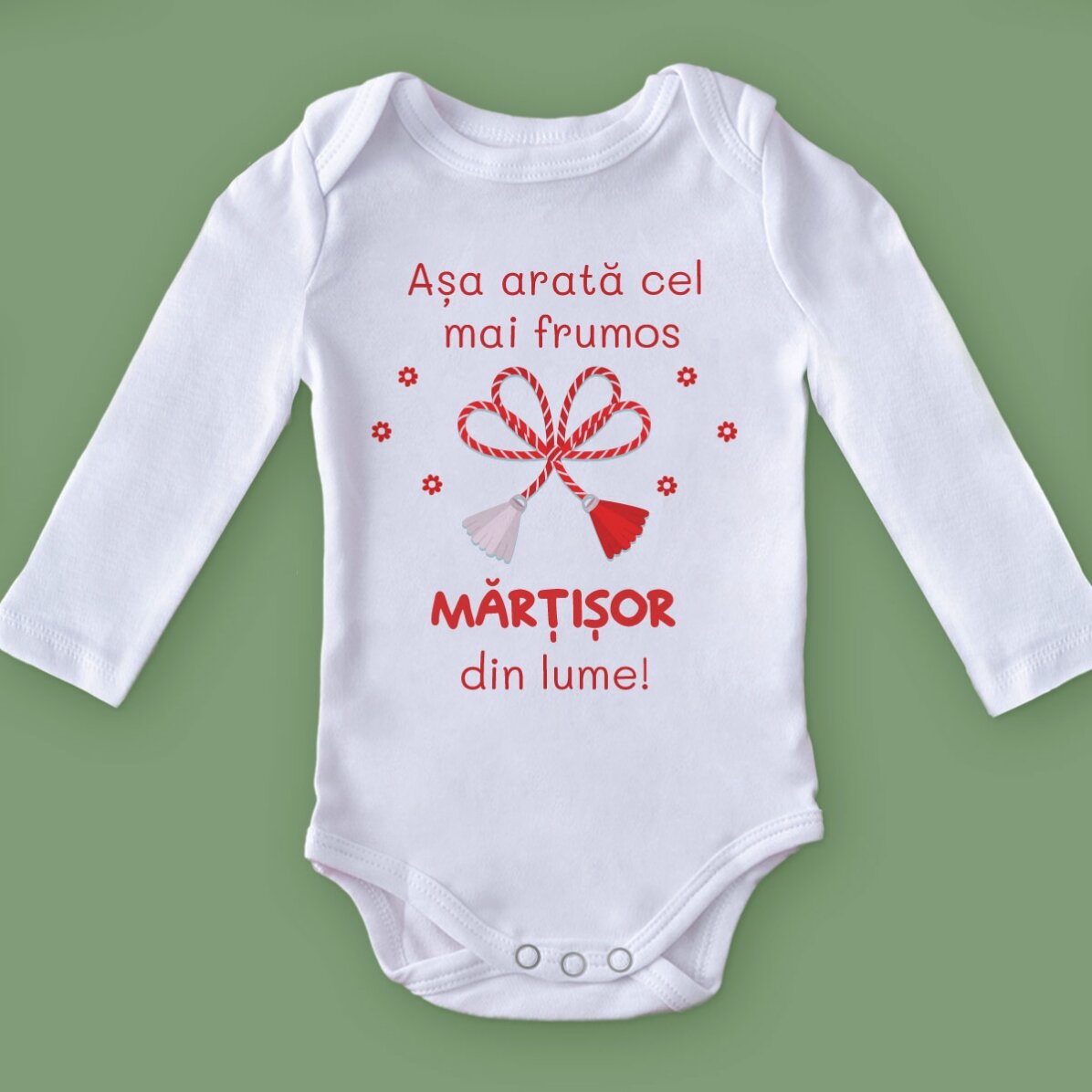 Προσαρμοσμένο φορμάκι για παιδιά με μήνυμα