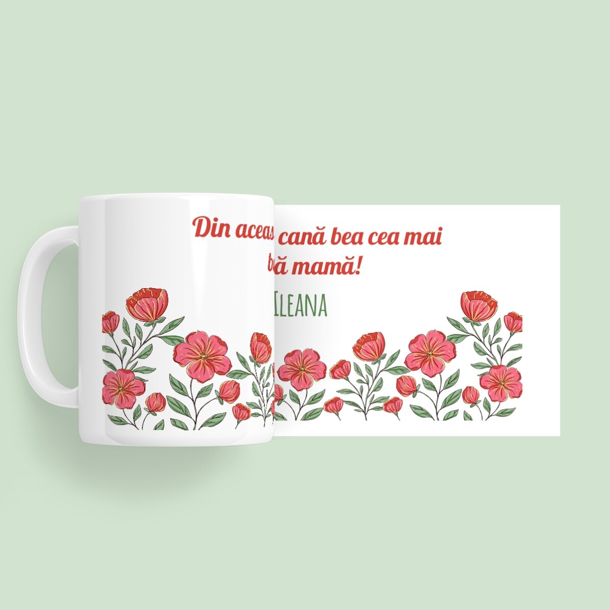 Προσωποποιημένο κύπελλο με κείμενο - Floral