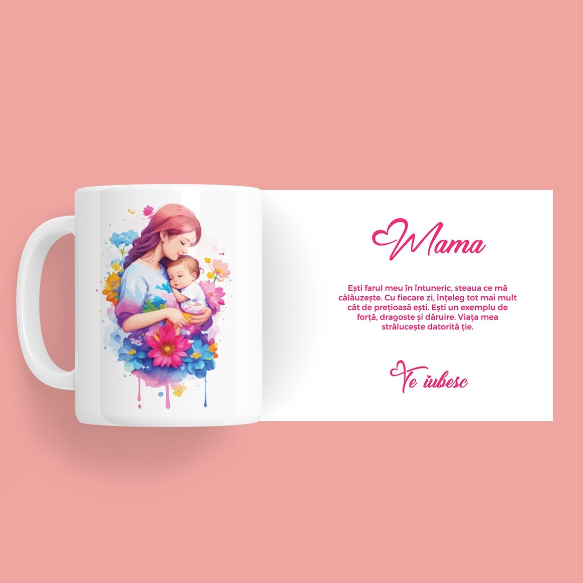 Προσωποποιημένο κύπελλο με κείμενο - Lovely mother