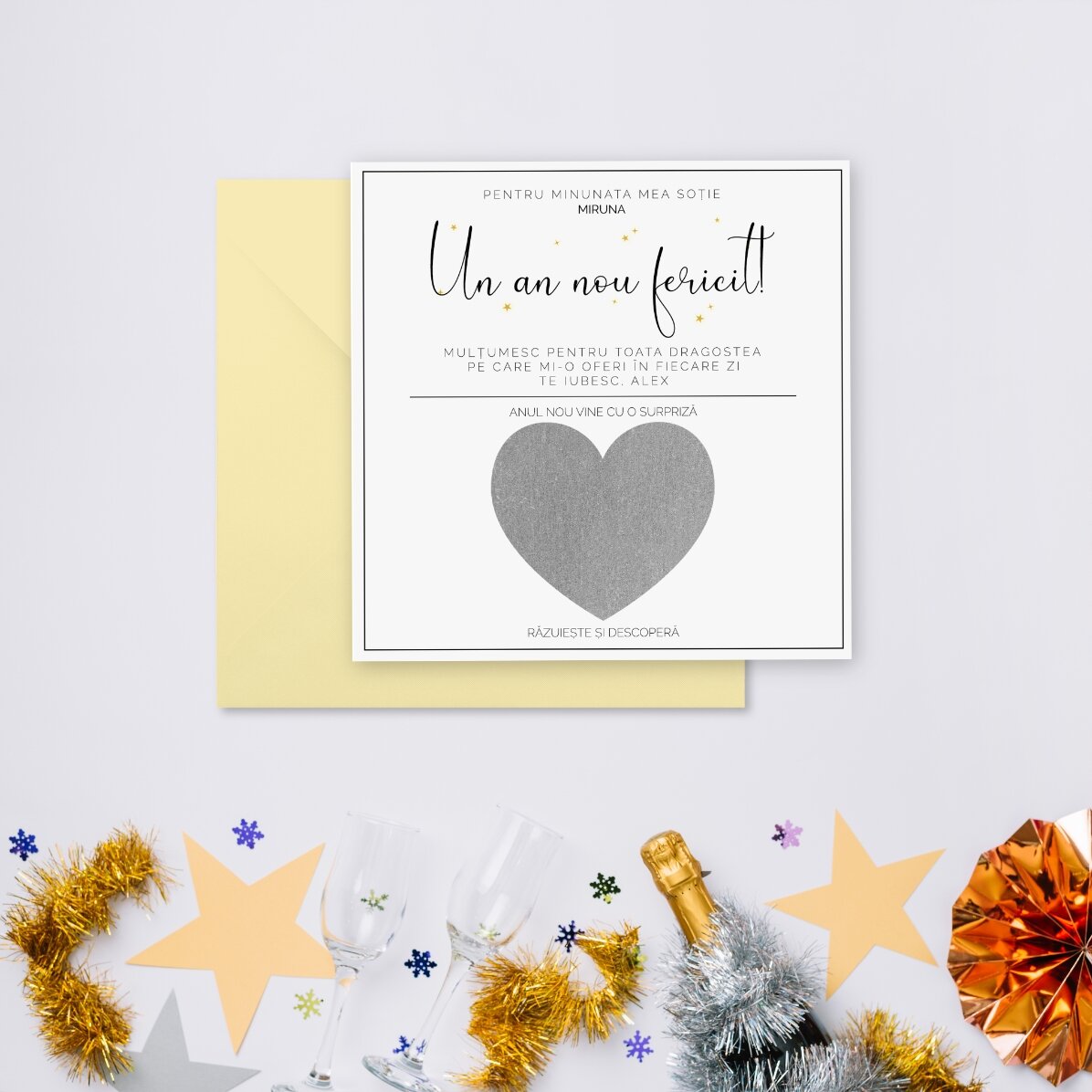 Προσωποποιημένη κάρτα με ξύσιμο και μήνυμα - Κομψό χριστουγεννιάτικο σχέδιο