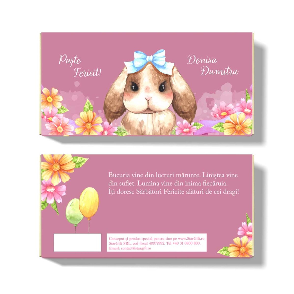 Σοκολάτα με εξατομικευμένο κείμενο - Cute Bunny