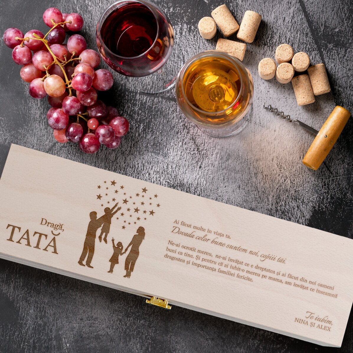 Προσωποποιημένο κουτί κρασιού με μήνυμα για τον μπαμπά - Σιλουέτες