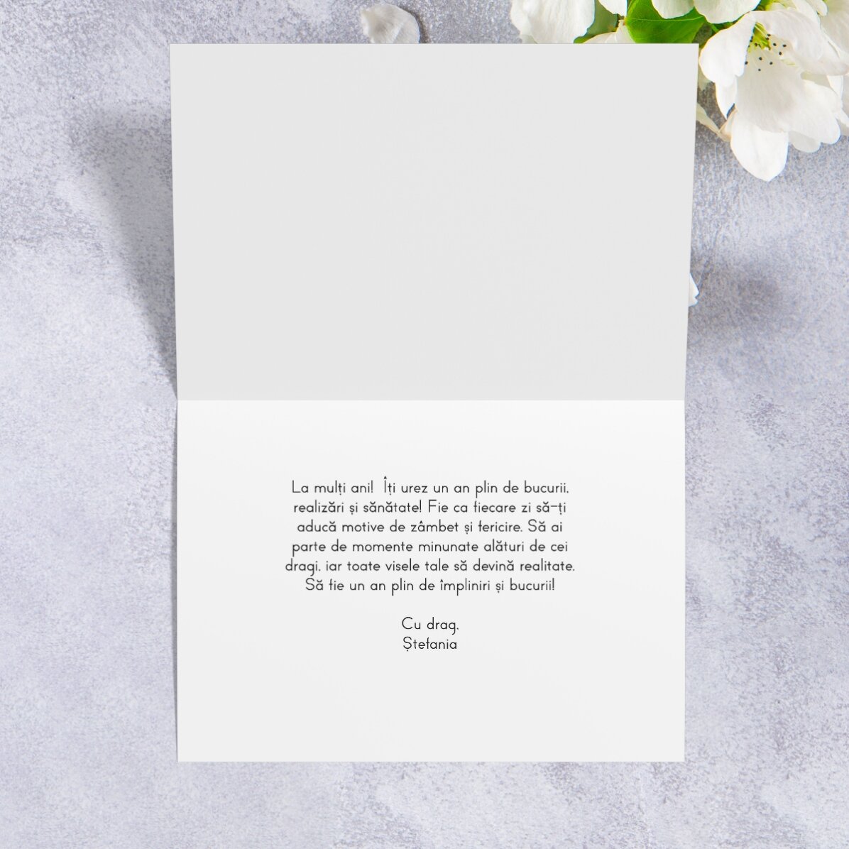 Προσωποποιημένη ευχετήρια κάρτα με ανοιξιάτικα λουλούδια – τουλίπες