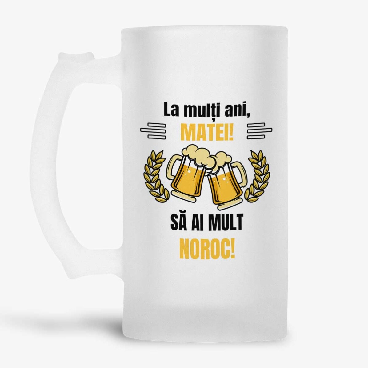 Προσωποποιημένη κούπα μπύρας με μήνυμα - Cheers and Beers