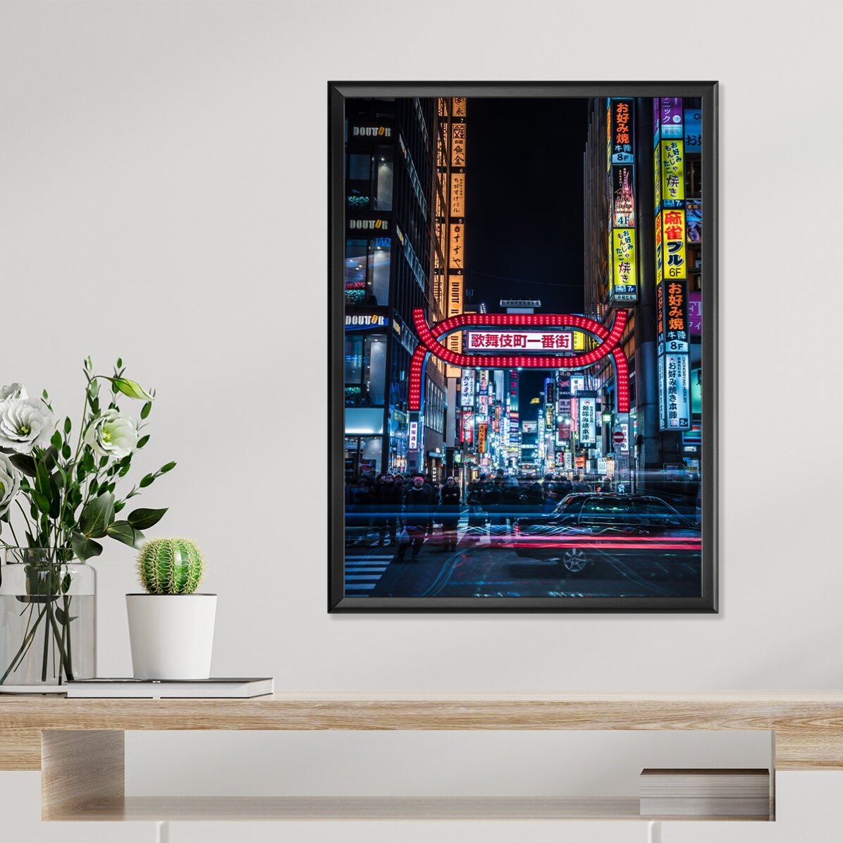 Poster Illuminated street in Tokyo, Japan