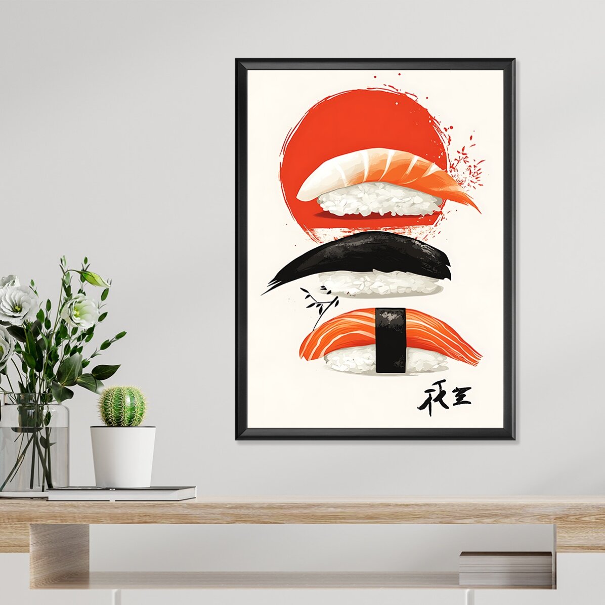 Αφίσα «Sushi art»