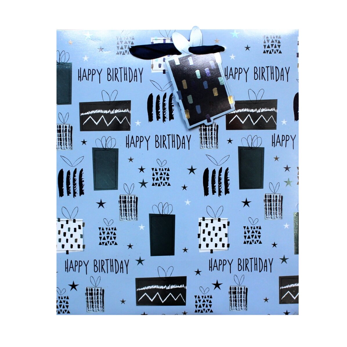 Τσάντα δώρου - μοντέλο «Happy Birthday gifts»