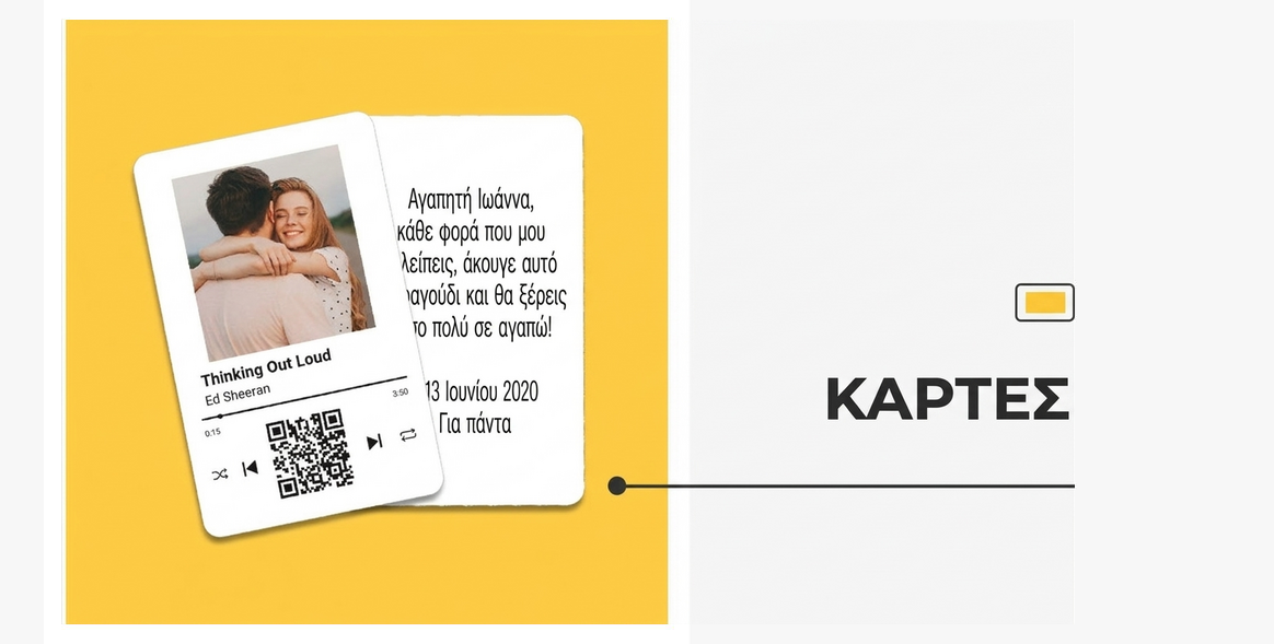 Προσωποποιημένες κάρτες αλουμινίου διπλής όψης