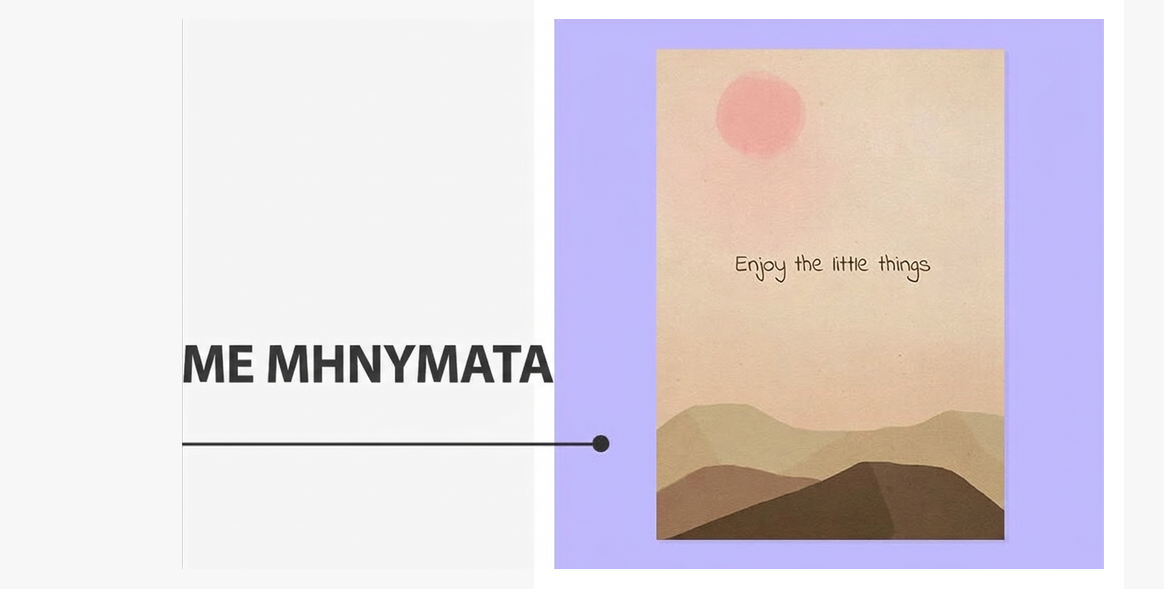 Αφίσες - Συλλογή με μηνύματα