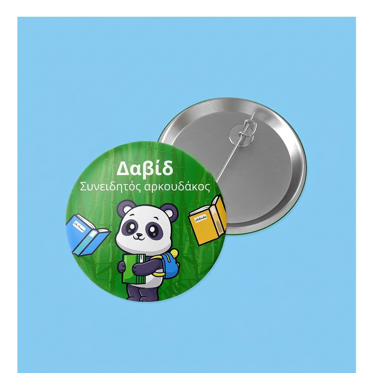 Συλλογή Panda