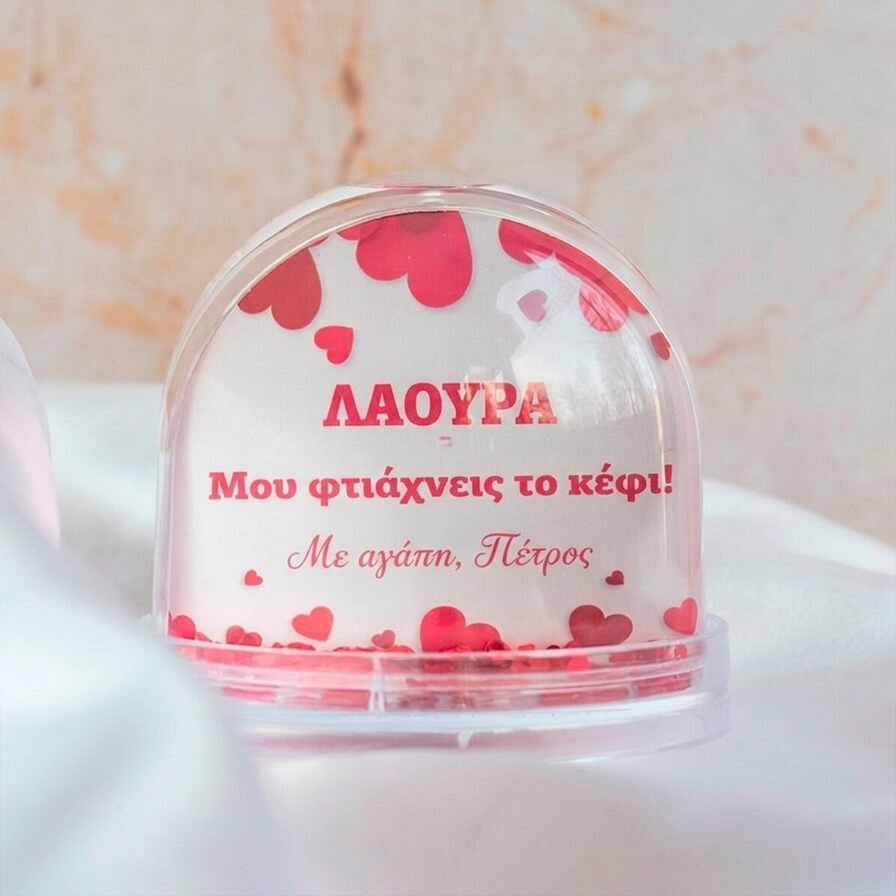 Προσωποποιημένες διακοσμητικές σφαίρες γραφείου για εκείνη