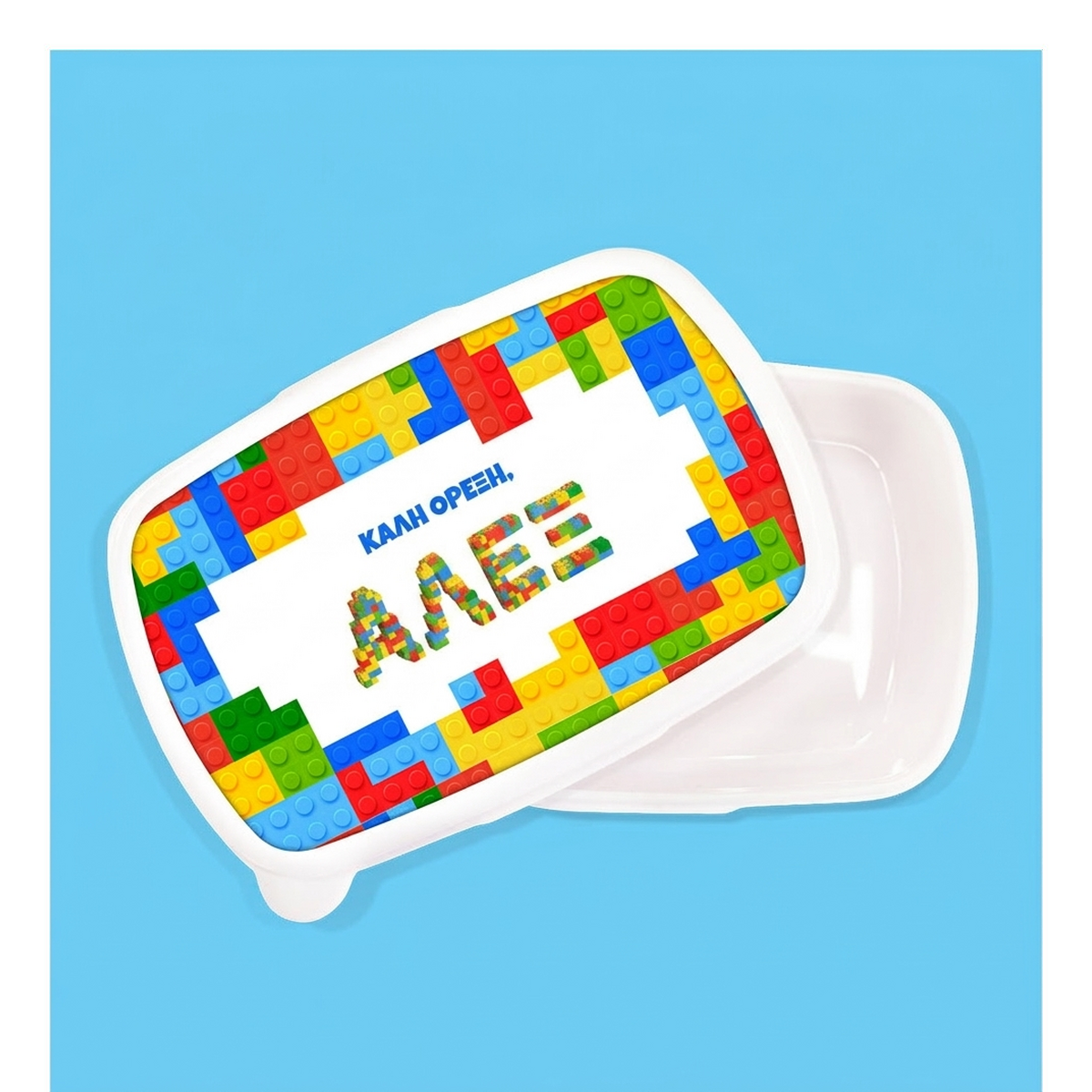 Συλλογή Lego