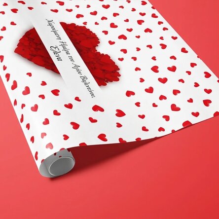 Προσαρμοσμένο χαρτί συσκευασίας δώρων - Love is in the air