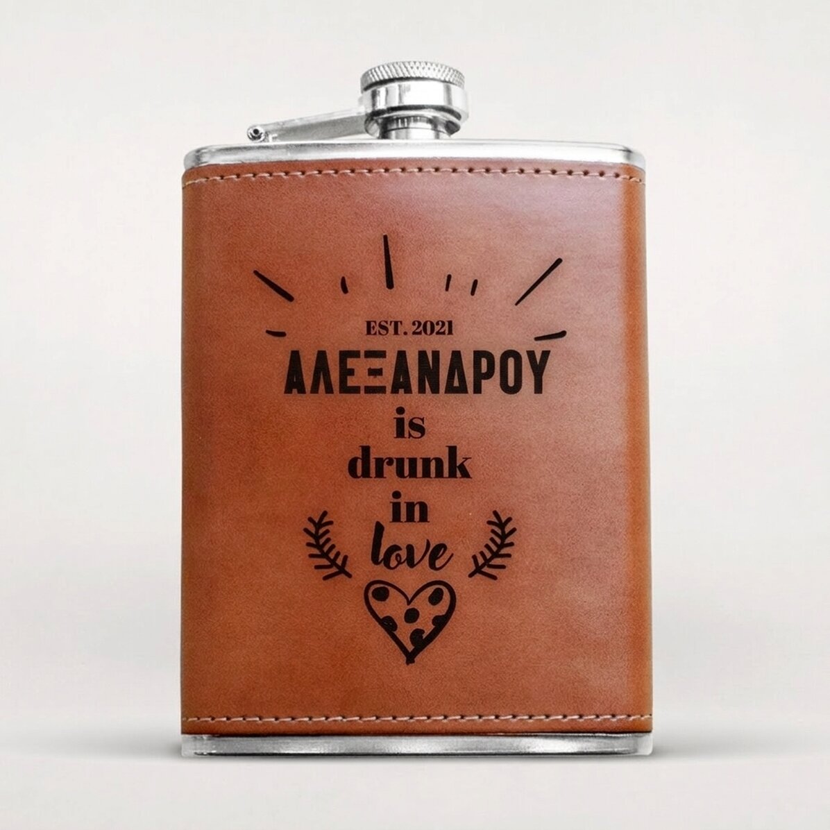 Προσωποποιημένο μπουκαλάκι τσέπης με δερμάτινη επένδυση - Drunk in love