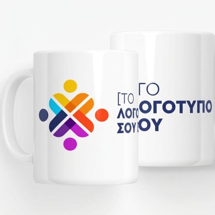 Προσαρμοσμένο κύπελλο με λογότυπο