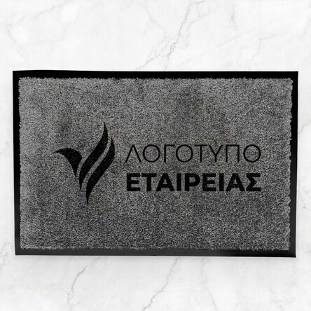 Προσαρμοσμένο χαλί εισόδου εσωτερικού χώρου με λογότυπο - Σκούρο γκρι