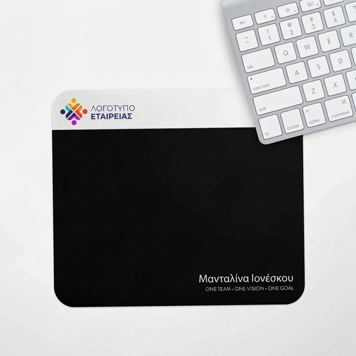 Προσαρμοσμένο mouse pad με λογότυπο και κείμενο