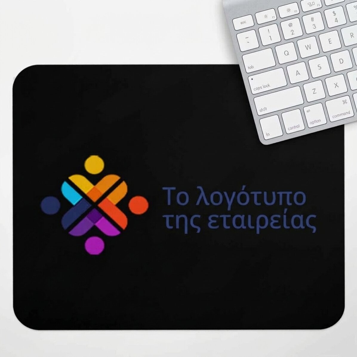Προσαρμοσμένο mouse pad XL με λογότυπο