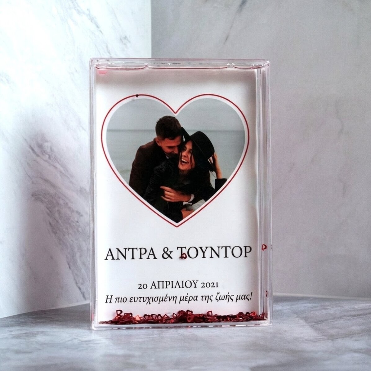 Πλαίσιο φωτογραφίας γραφείου με καρδούλες, εξατομικευμένο με φωτογραφία και κείμενο