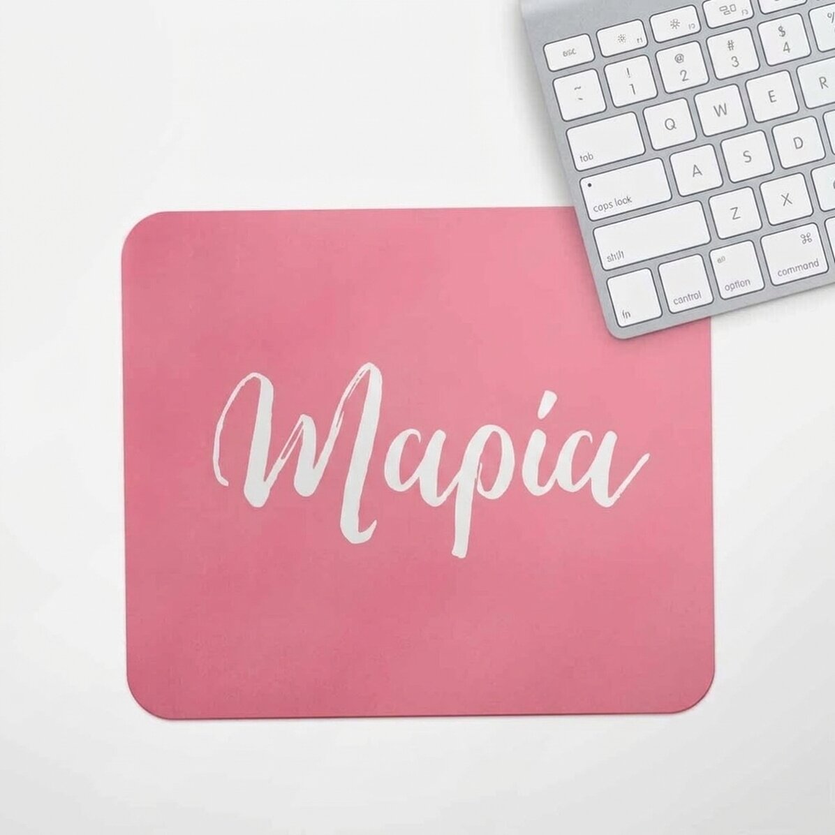 Προσαρμοσμένο mouse pad με όνομα και πολύχρωμο φόντο