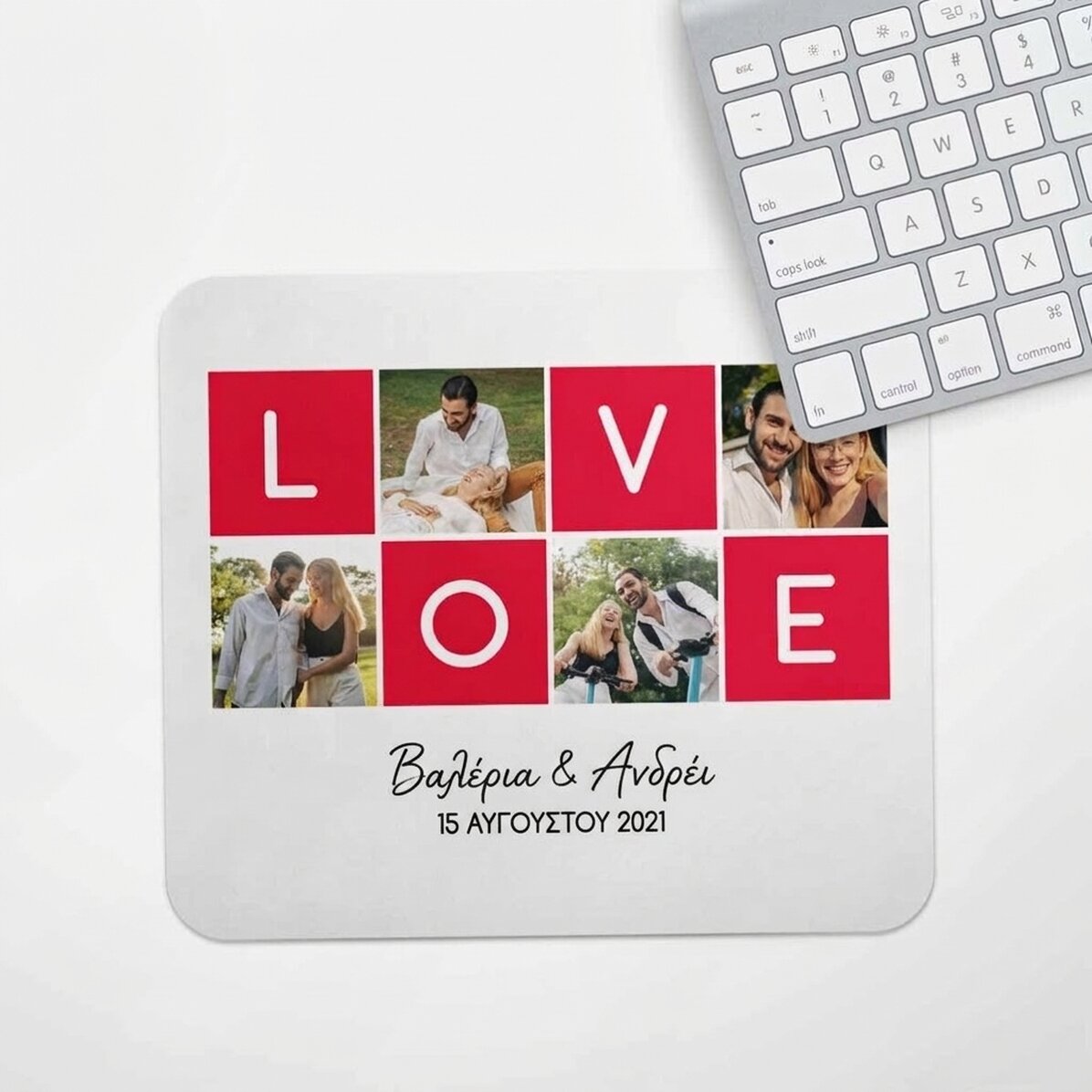 Προσαρμοσμένο mouse pad με 4 φωτογραφίες και κείμενο - LOVE