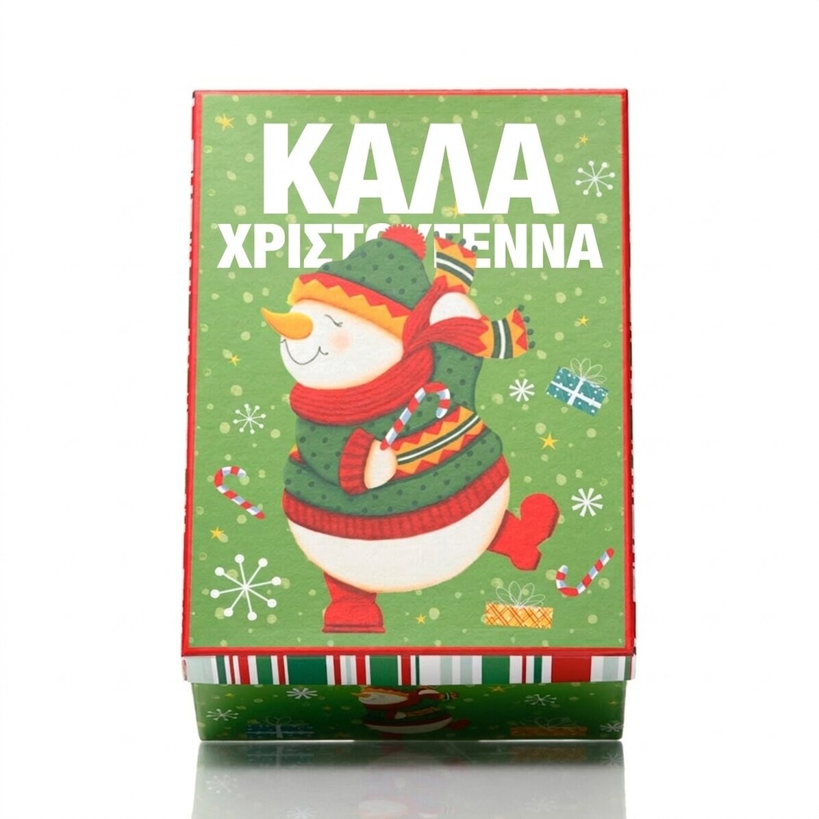 Πράσινο χριστουγεννιάτικο κουτί δώρου – μοντέλο χιονάνθρωπου