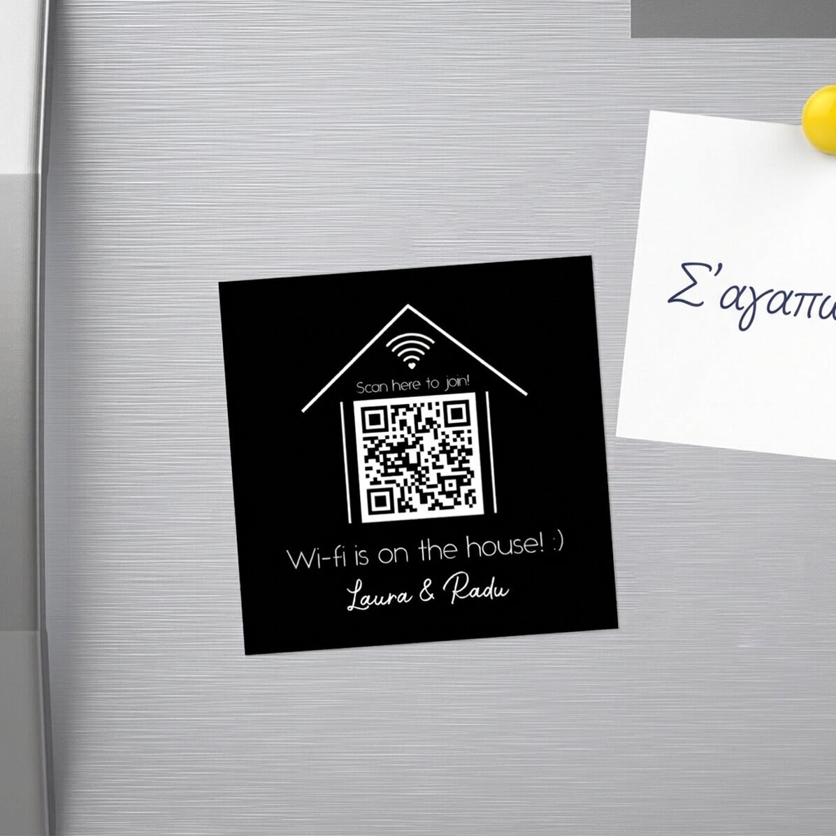 Προσαρμοσμένος μαγνήτης 10x10 με κείμενο και QR code - Σάρωσε για Wi-Fi