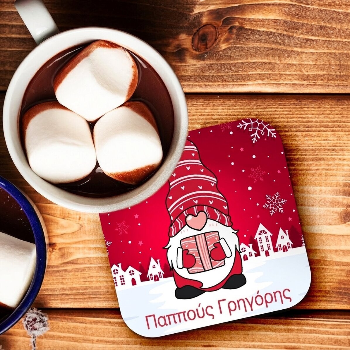 Προσωποποιημένη βάση για ποτήρι με όνομα - Ο κ. Γκνόμος