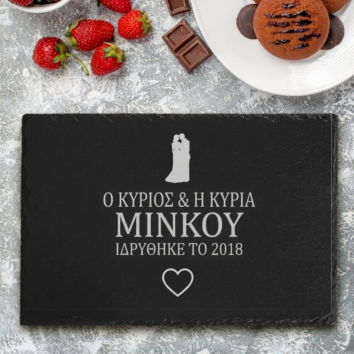Προσαρμοσμένη πλάκα από σχιστόλιθο με χαραγμένο κείμενο - Mr & Mrs