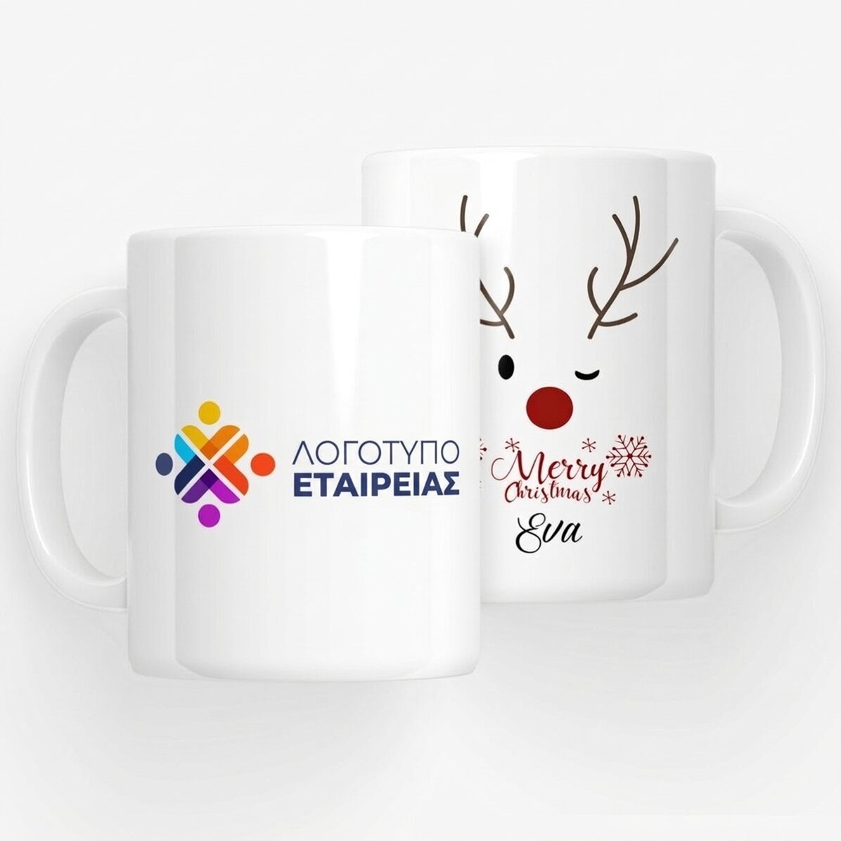 Προσαρμοσμένο κύπελλο με λογότυπο - Reindeer
