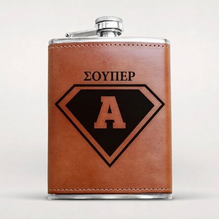 Τσέπη μπουκάλι με δερμάτινη επένδυση, εξατομικευμένο με το αρχικό γράμμα - Erou